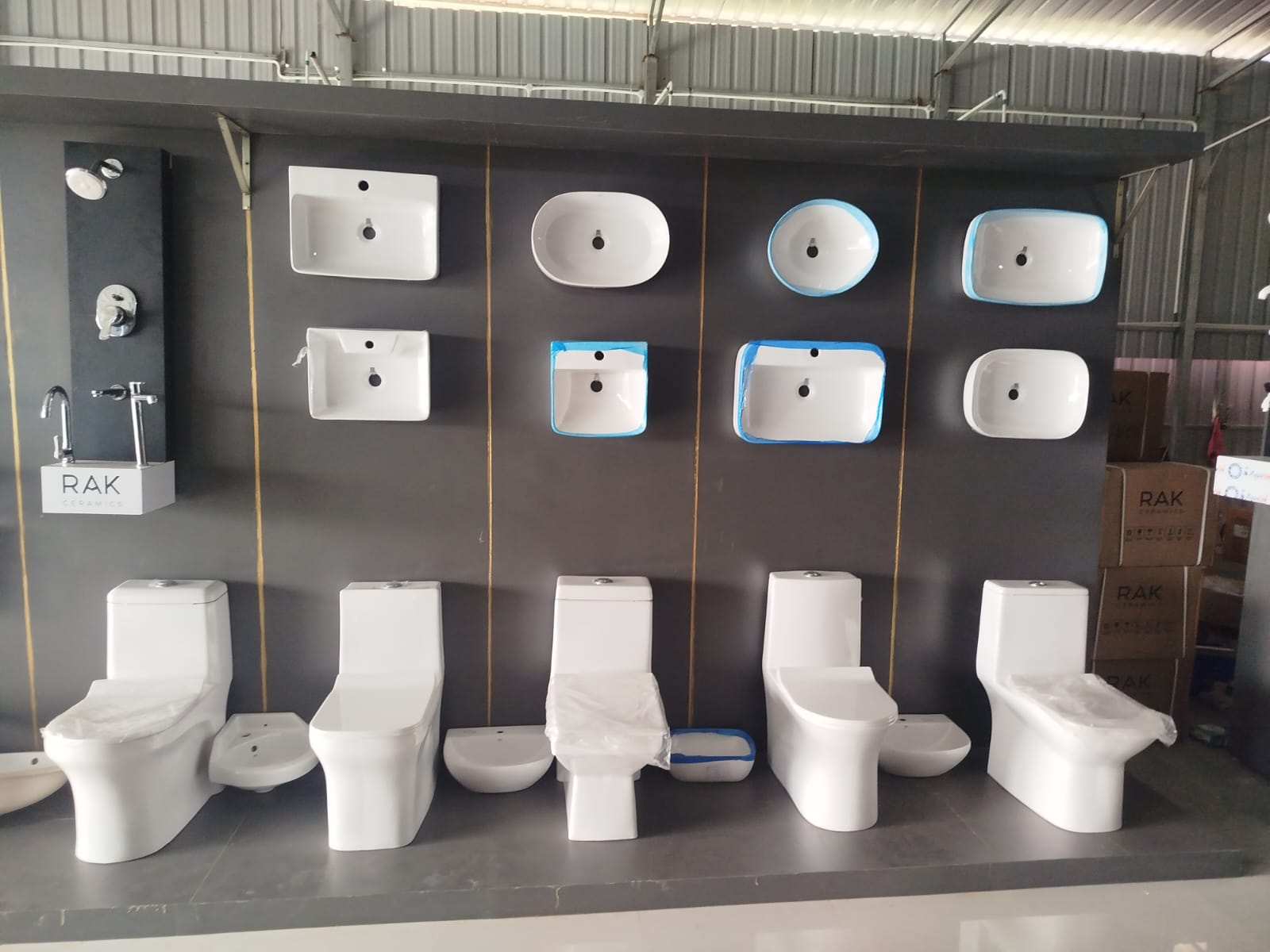 Product 15