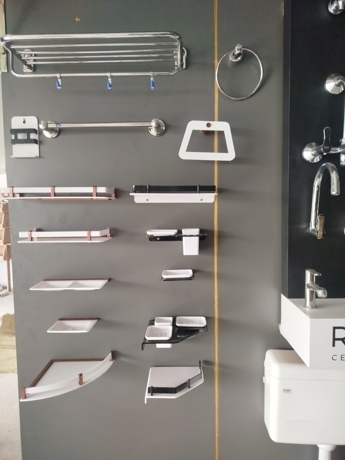 Product 17