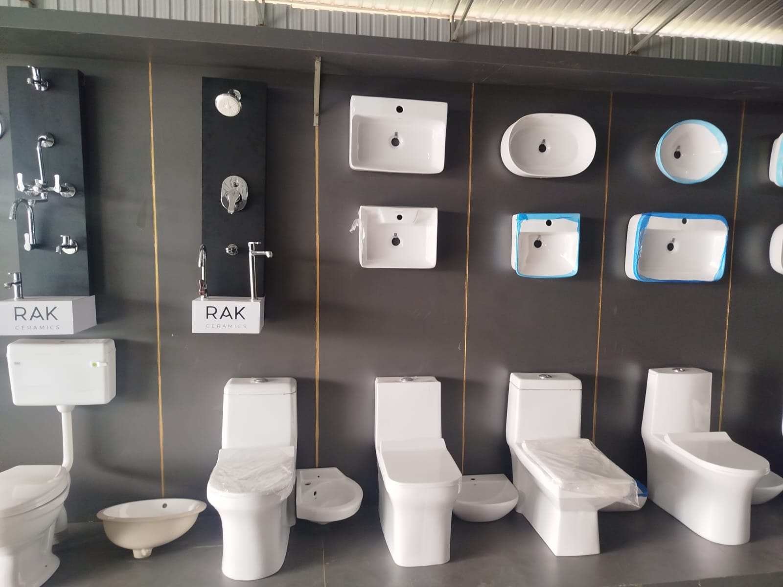 Product 19