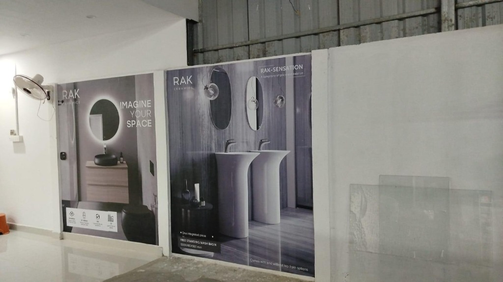 RAK Inspiration Wall